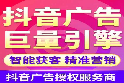某教育机构如何利用信息流托管提升服务效率