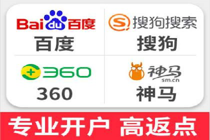 SEM代运营案例：提升转化率之道